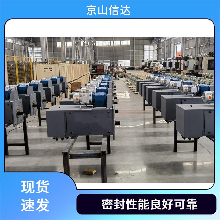 吹灰器鹅颈阀 内设调压盘可调节 自动控制启闭 保障设备持久运行 信达