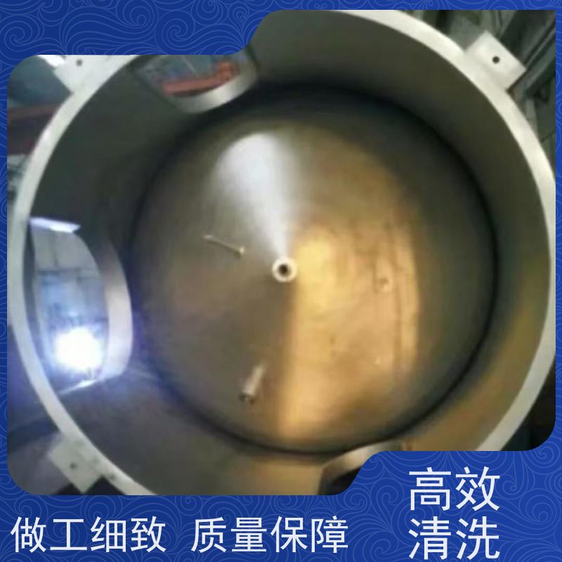 酒泉油罐清洗经济实惠 防冻液