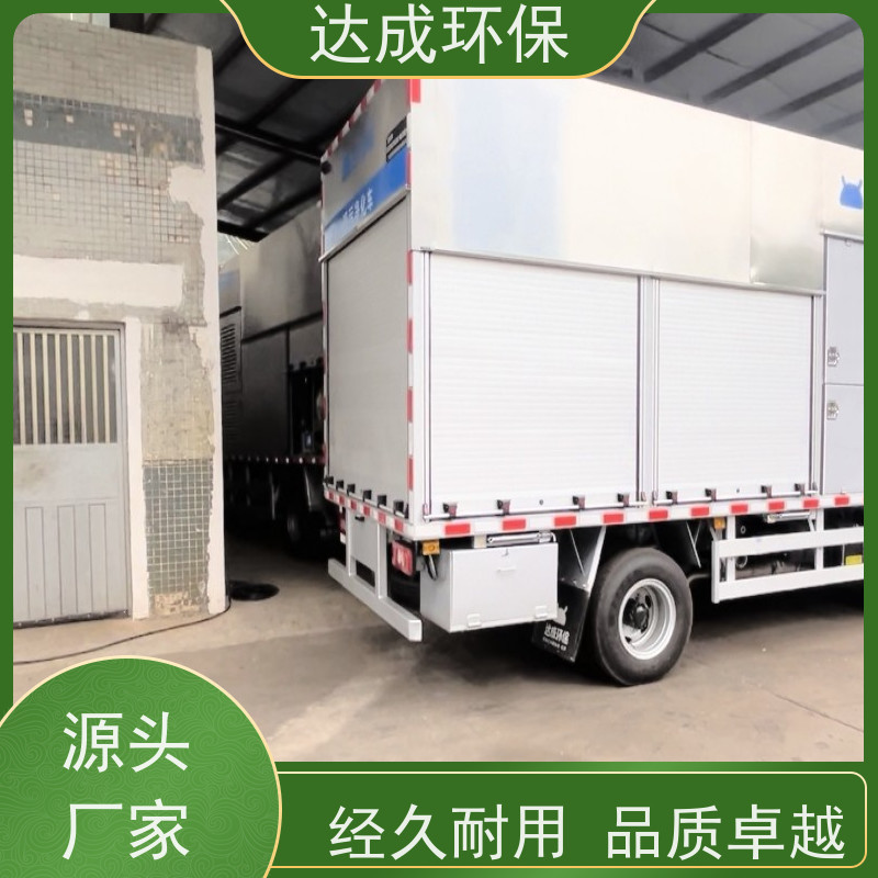  出清水净化车 整车304 高压大疏通 化粪池清理车