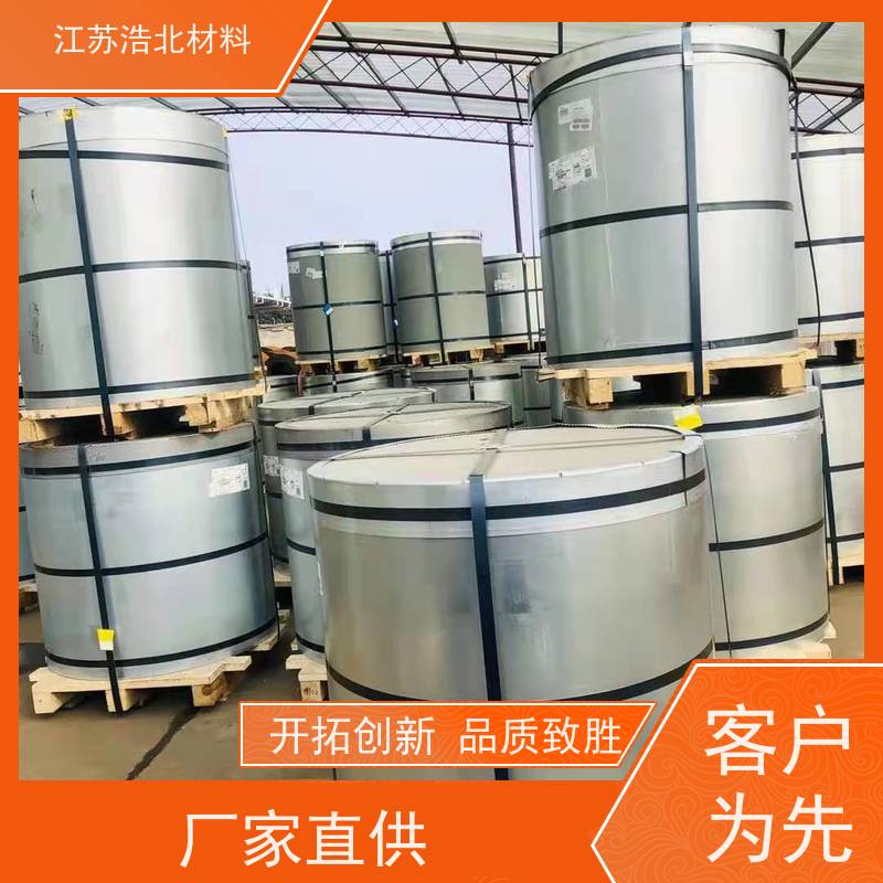 烨 辉 光伏屋面锌铝镁 洗涤烘干设备背板 品牌保障