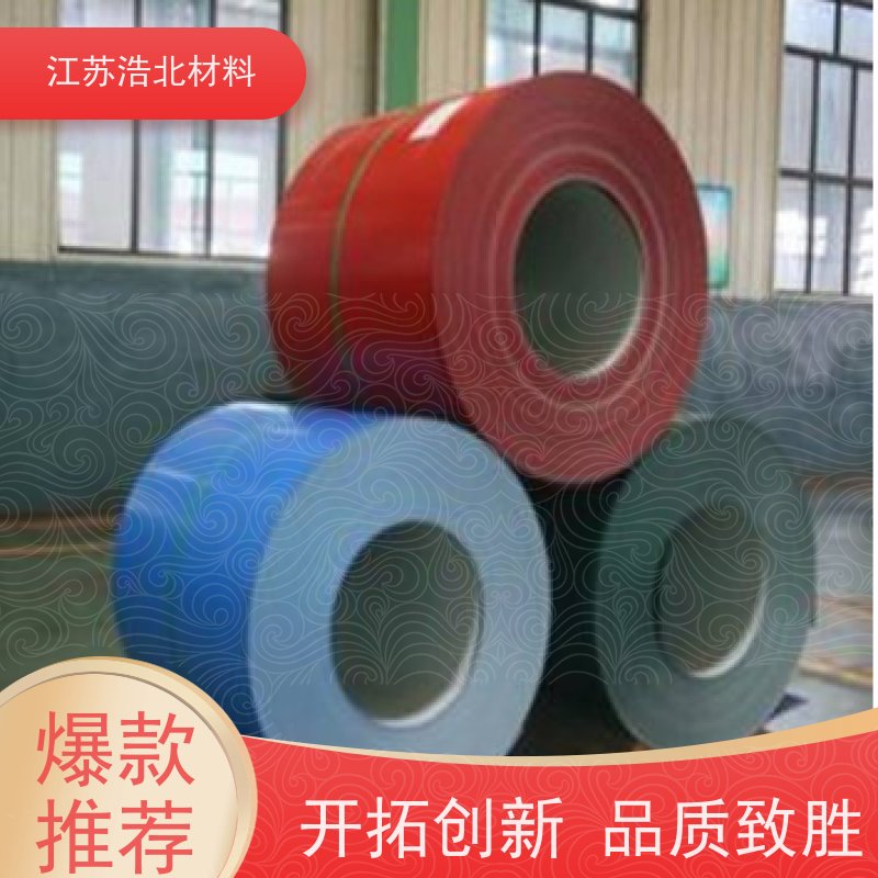 冠 洲 55%镀铝锌彩涂板 洗涤烘干设备背板 服务至上 