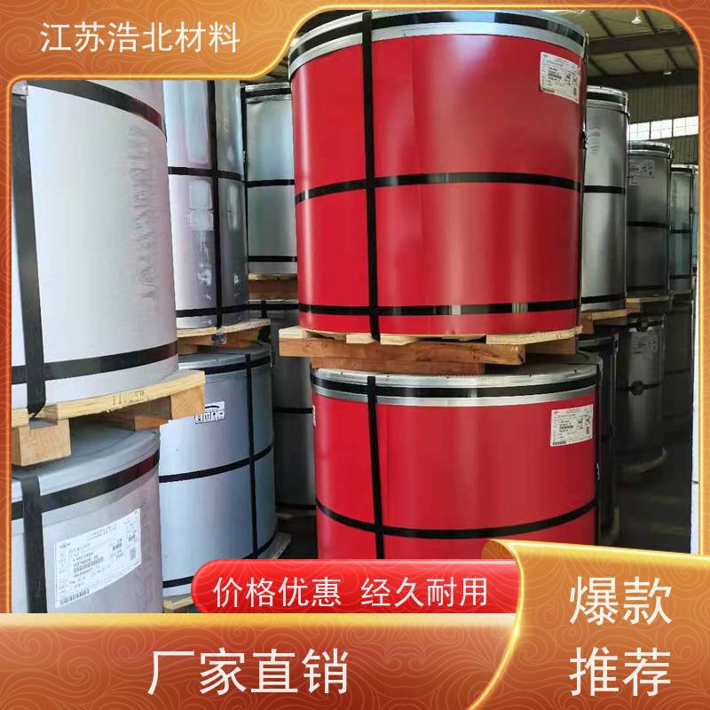 烨 辉 耐腐蚀彩涂钢板 洗涤烘干设备背板 制作精良 