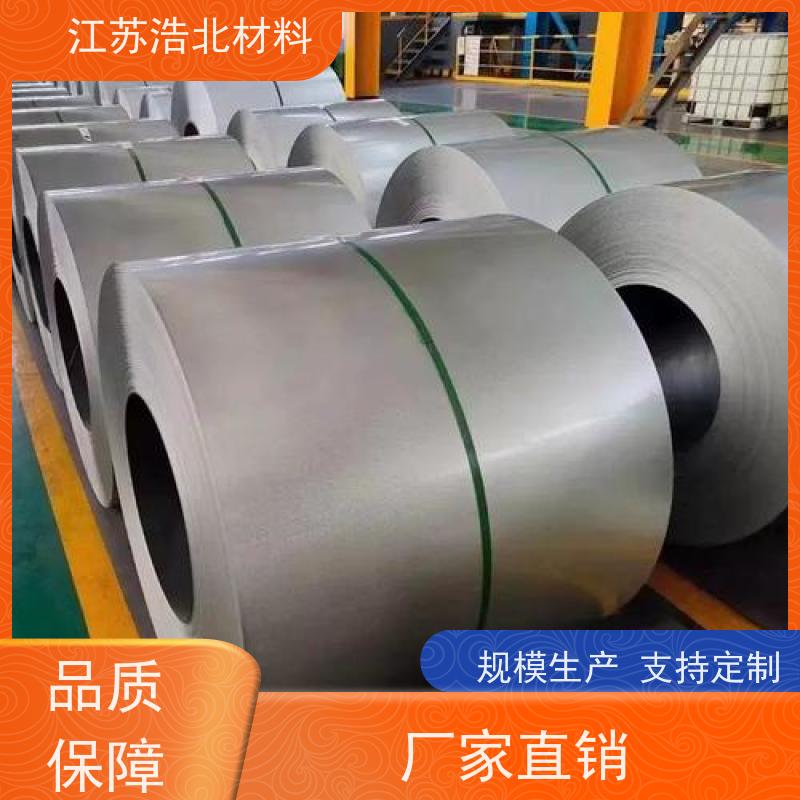 烨 辉 锌铝镁防腐隔热板 洗涤烘干设备背板 服务优良