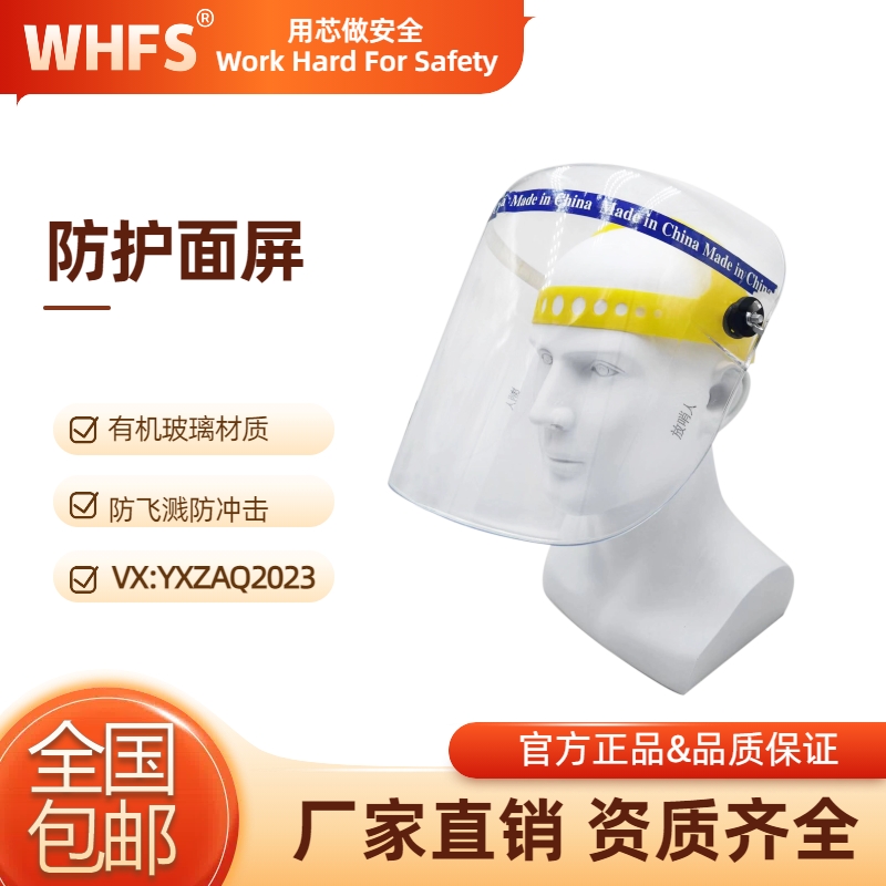 云南防护手套 防护手套报价