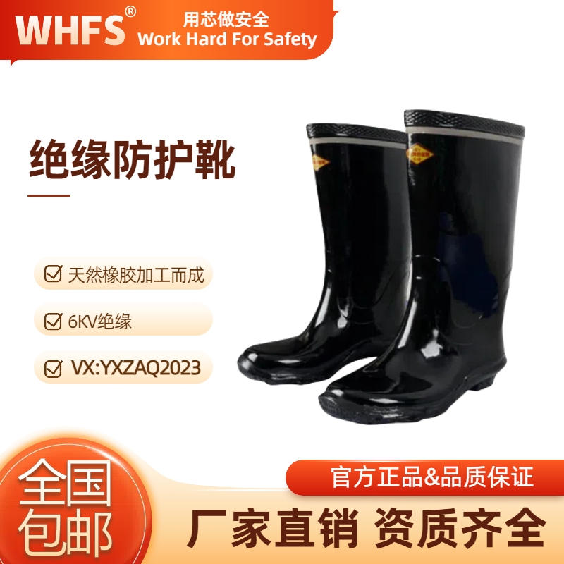 兰州防护手套用途和特性