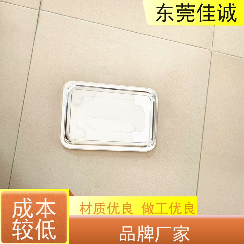 佳诚实业 食品保鲜用  肉类贴体包装盒  厂家直供 