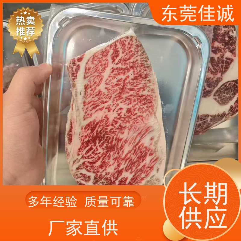 �ѳϹ�˾ һ������ ��ʳ������հ�װĤ  �����