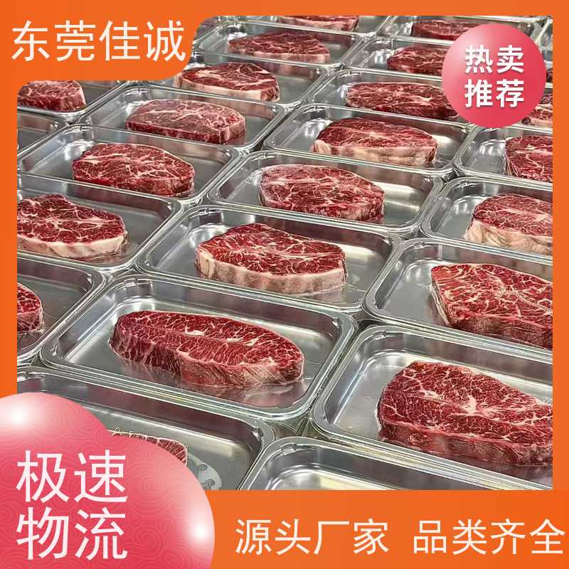 �ѳϹ�˾ ʵ֤��֤  ˮ��Ʒ������հ�װĤ ��������