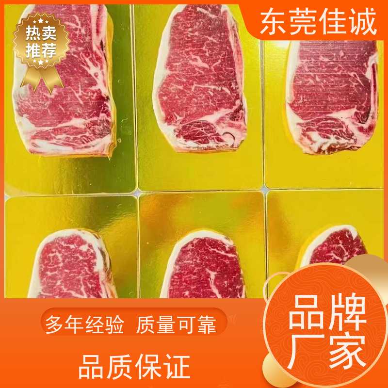 �㶫�ѳ� ��Դ���� �����������Ĥ 20����������