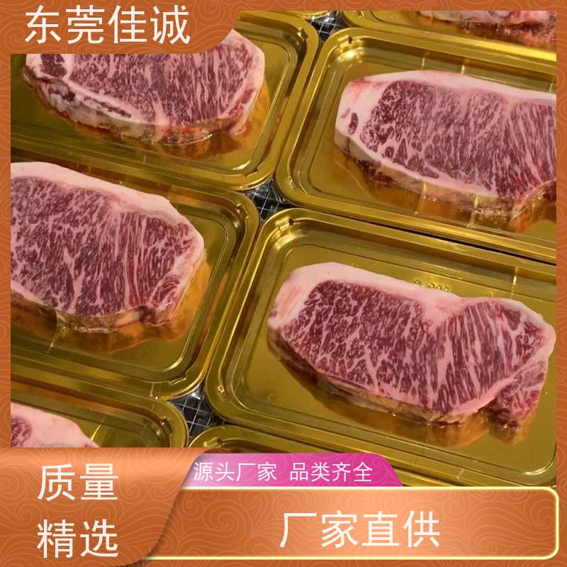 �㶫�ѳ� ʳƷ��֤ �������ʸ�Ĥ 20��רҵ���� 