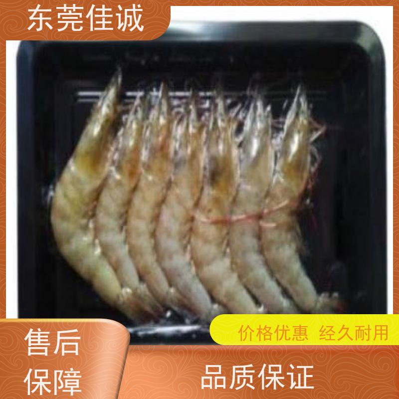 �㶫�ѳ� ֱ�ӹ�Ӧ ���ʶ๦�������װ �����Ժ�