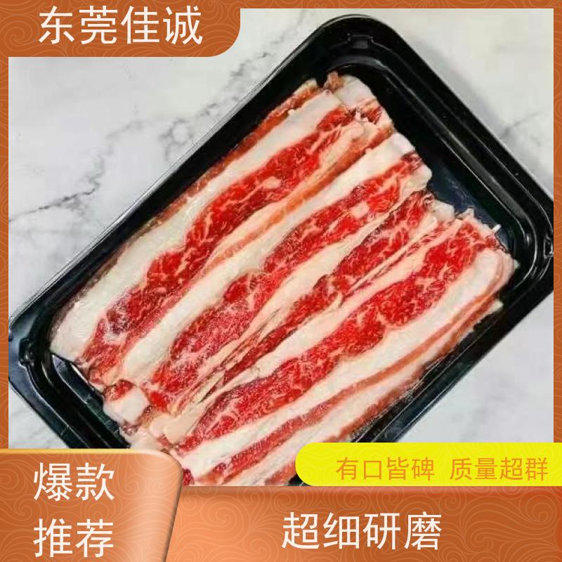 �ѳϹ�˾ ֱ�ӹ�Ӧ ������������������װĤ ����  