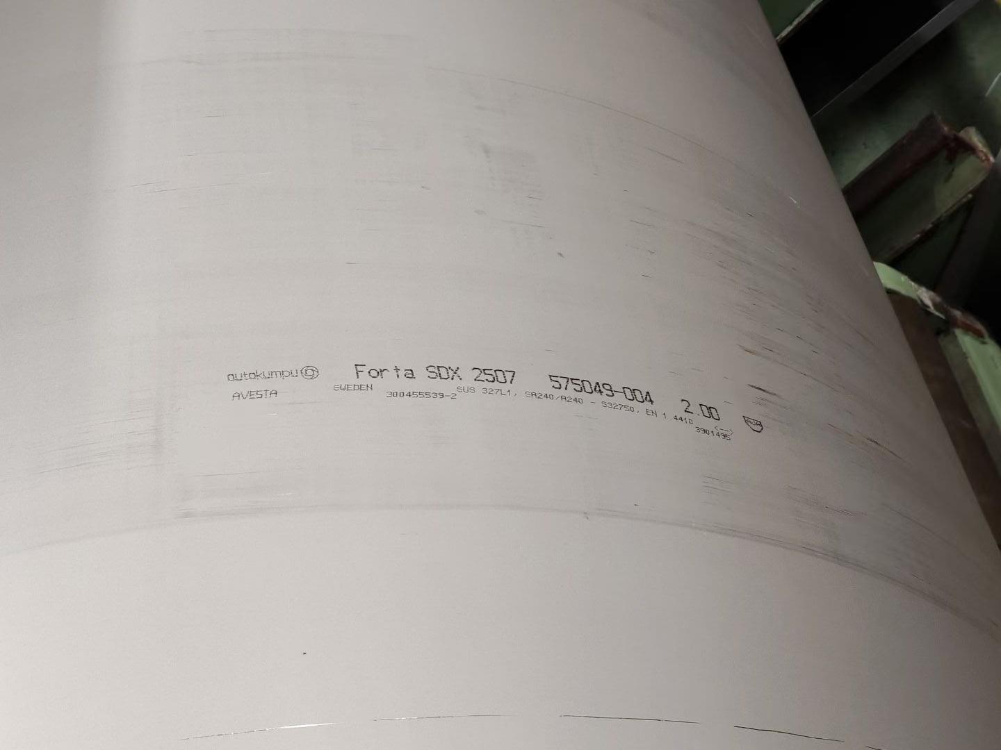 和利新材 N07718板材 水刀切割 可零切