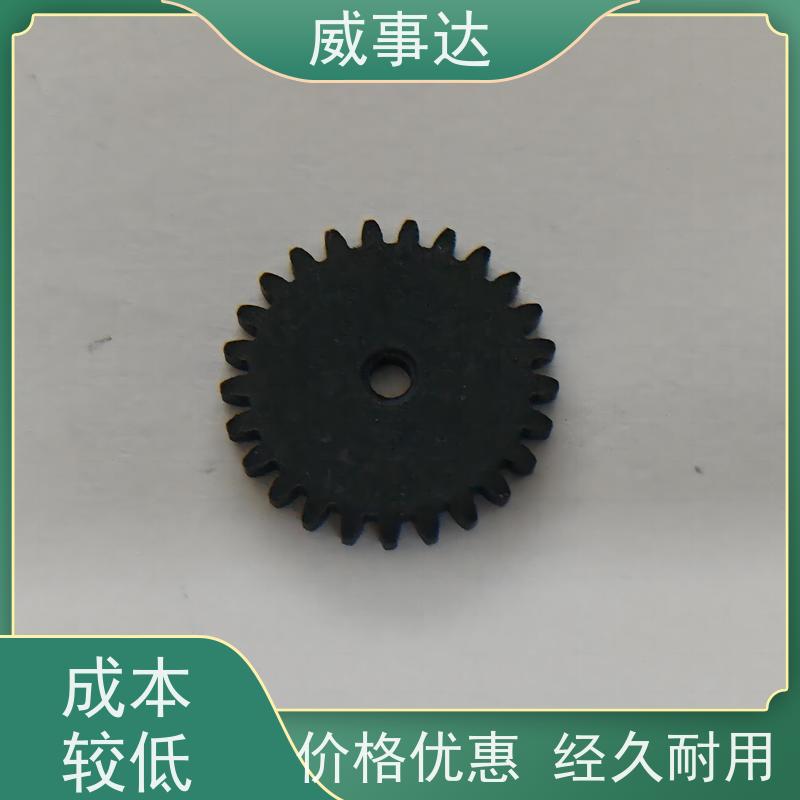 应用广泛 性能稳定 扫地机变速箱内齿圈 粉末冶金