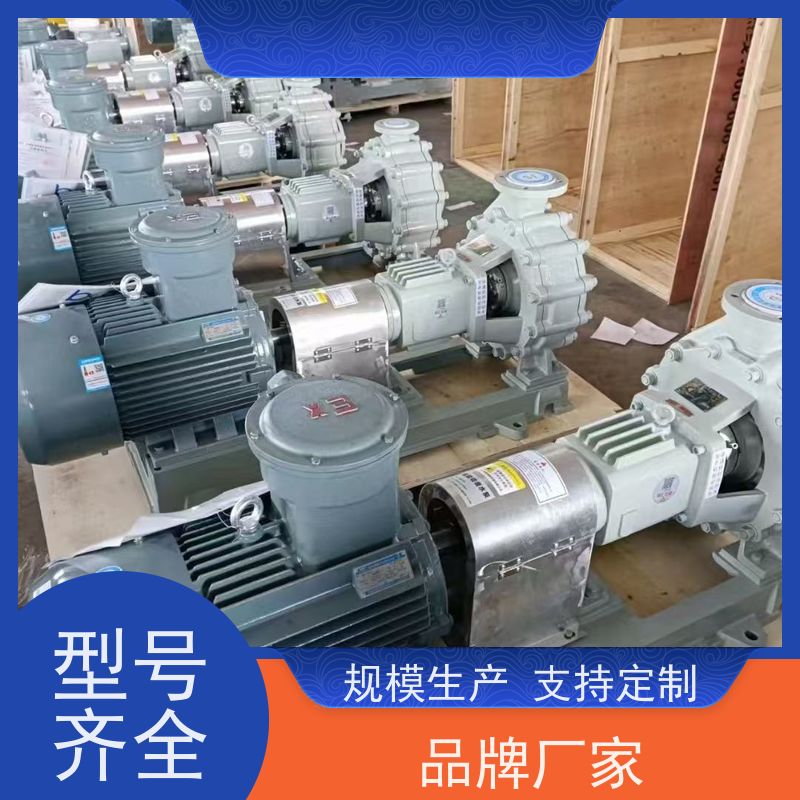 博耐 压滤机入料泵 衬氟合金 无火花铝制防护罩