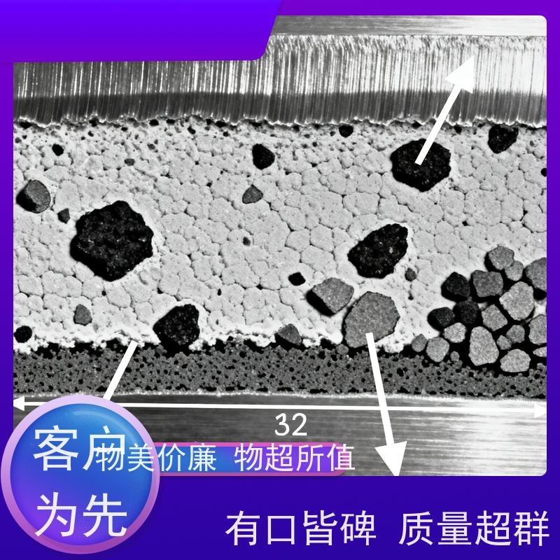 华凯表面处理 锡钴枪色添加剂 低能耗工艺 汽车配件电镀优选