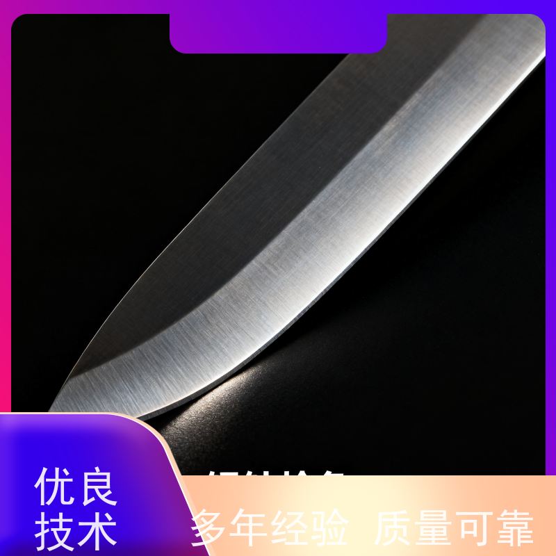 华凯表面处理 锡钴枪色添加剂 低能耗工艺 镜面至哑光自由切换