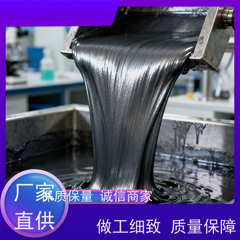 华凯 锡钴枪电镀添加剂 无铬环保配方 告别批次色差烦恼