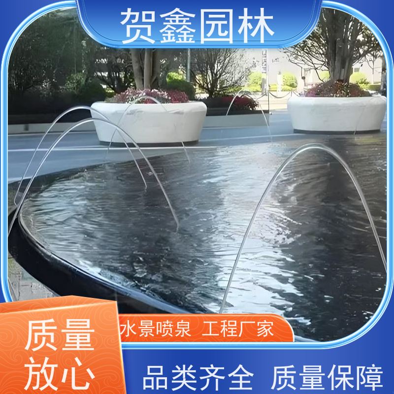  厂区喷泉安装厂家 喷泉工程施工 承接喷泉工程 小区喷泉设计施工