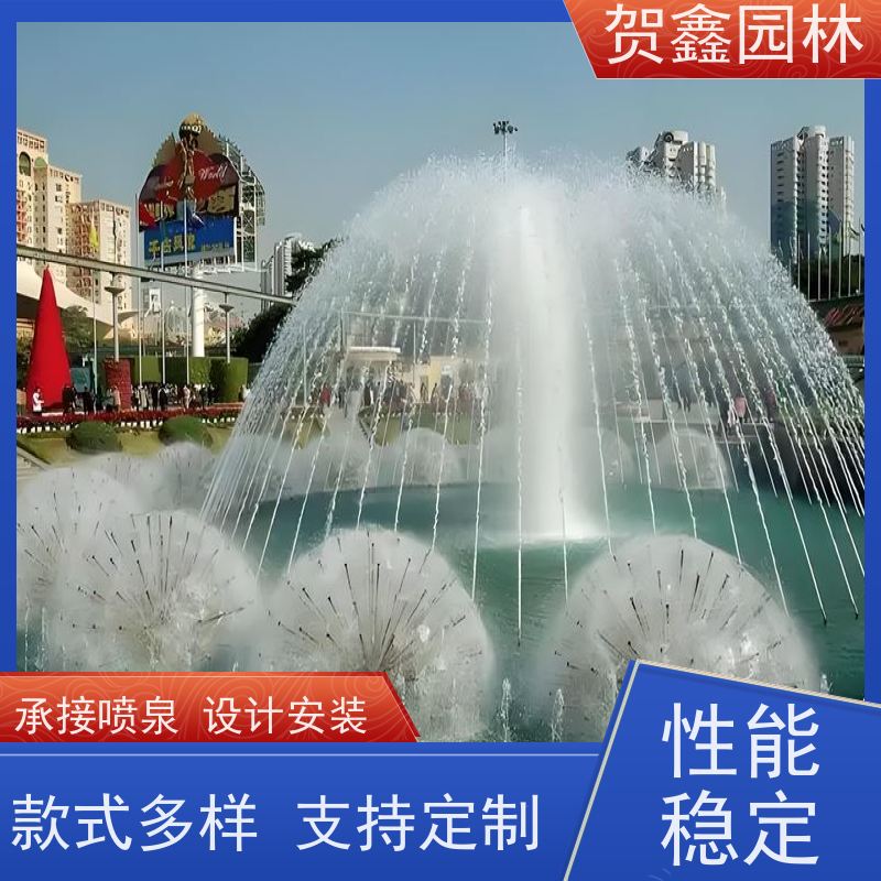  承接喷泉工程 喷泉安装 小区喷泉工程施工 厂区喷泉设计施工