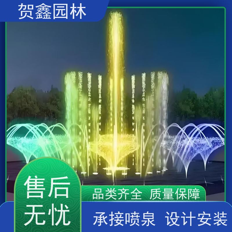  石雕喷泉设备厂家 矩阵喷泉安装公司 程控喷泉安装公司 喷泉施工设计安装