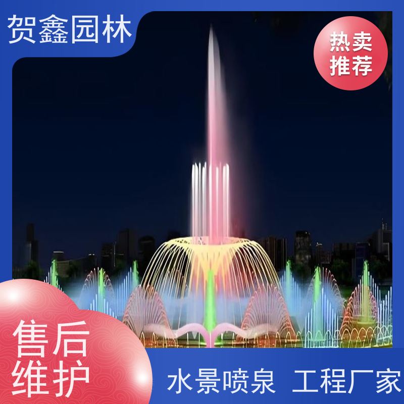  石雕喷泉设备批发 矩阵喷泉设备加工厂家 程控喷泉设备 承接喷泉工程