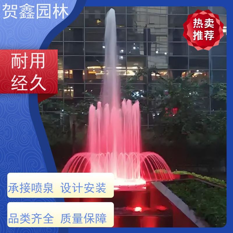  石雕喷泉制造厂家 矩阵喷泉安装公司 程控喷泉施工厂家 承接喷泉工程