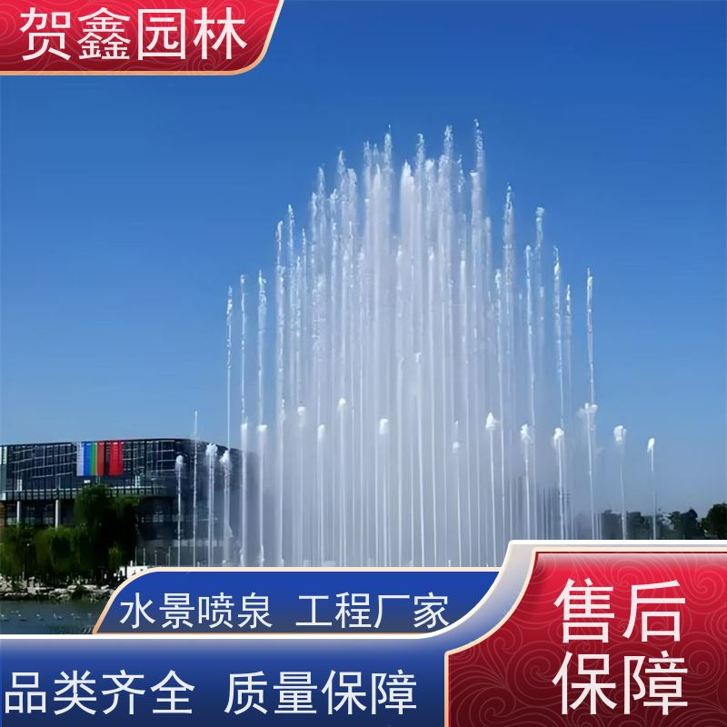  石雕喷泉生产厂家 矩阵喷泉施工单位 程控喷泉供应商 喷泉安装