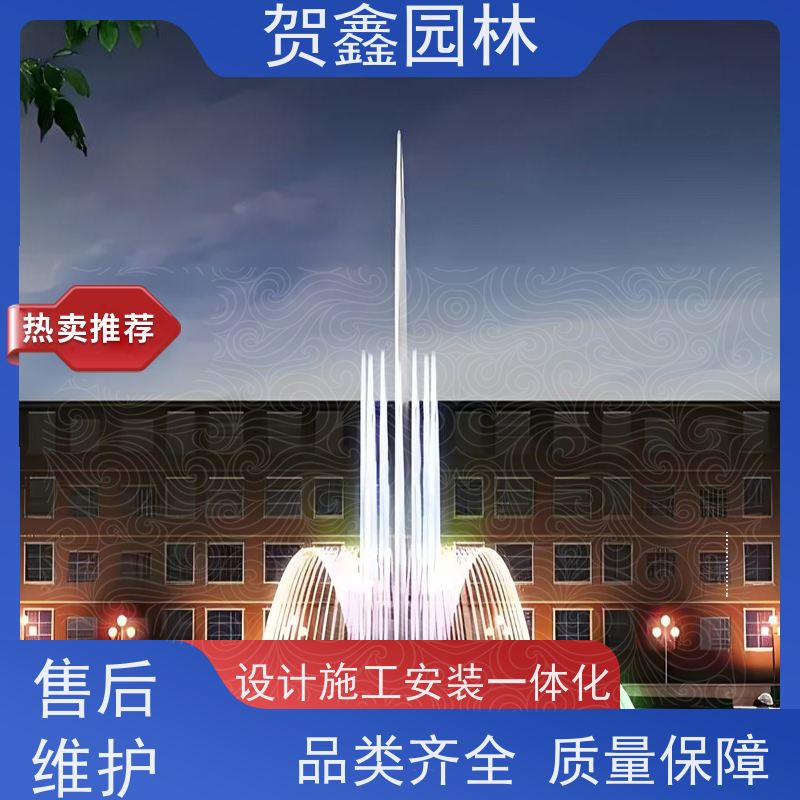  漂浮喷泉施工 水帘喷泉工程施工 水幕电影喷泉设备加工厂家 喷泉设备批发