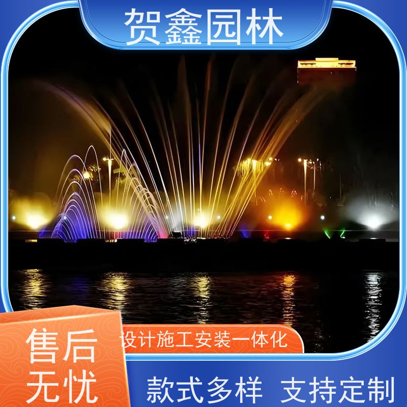  石雕喷泉施工厂家 矩阵喷泉生产厂家 程控喷泉工程施工 承接喷泉工程