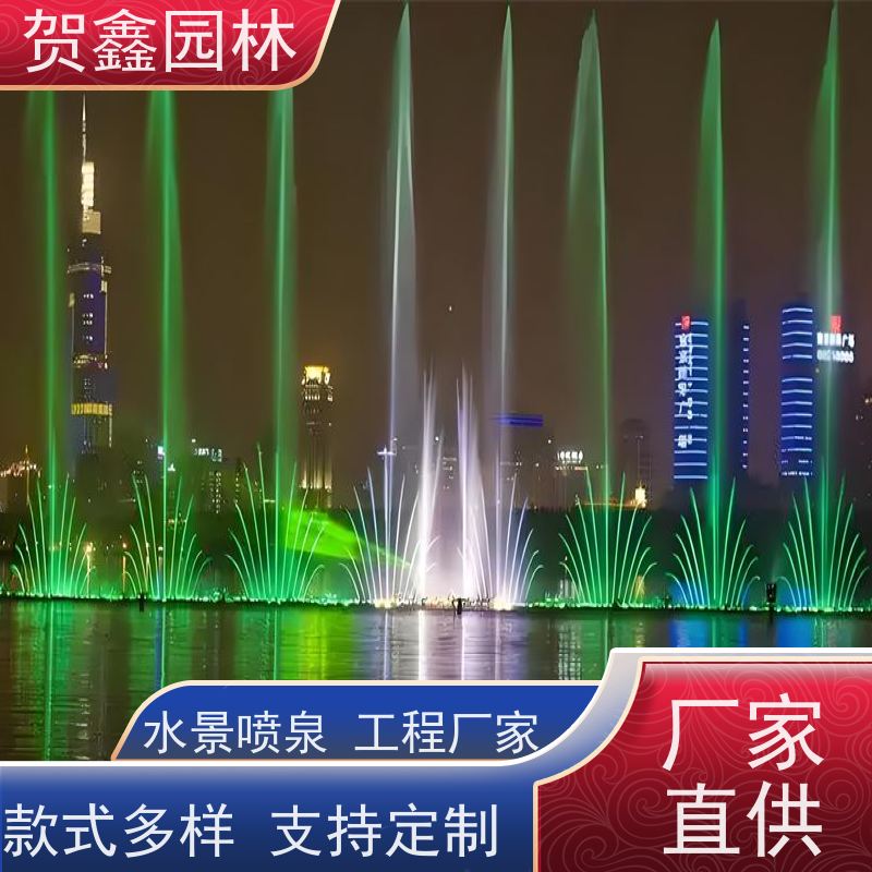  漂浮喷泉施工 水帘喷泉工程施工 水幕电影喷泉设备厂家 喷泉设计施工