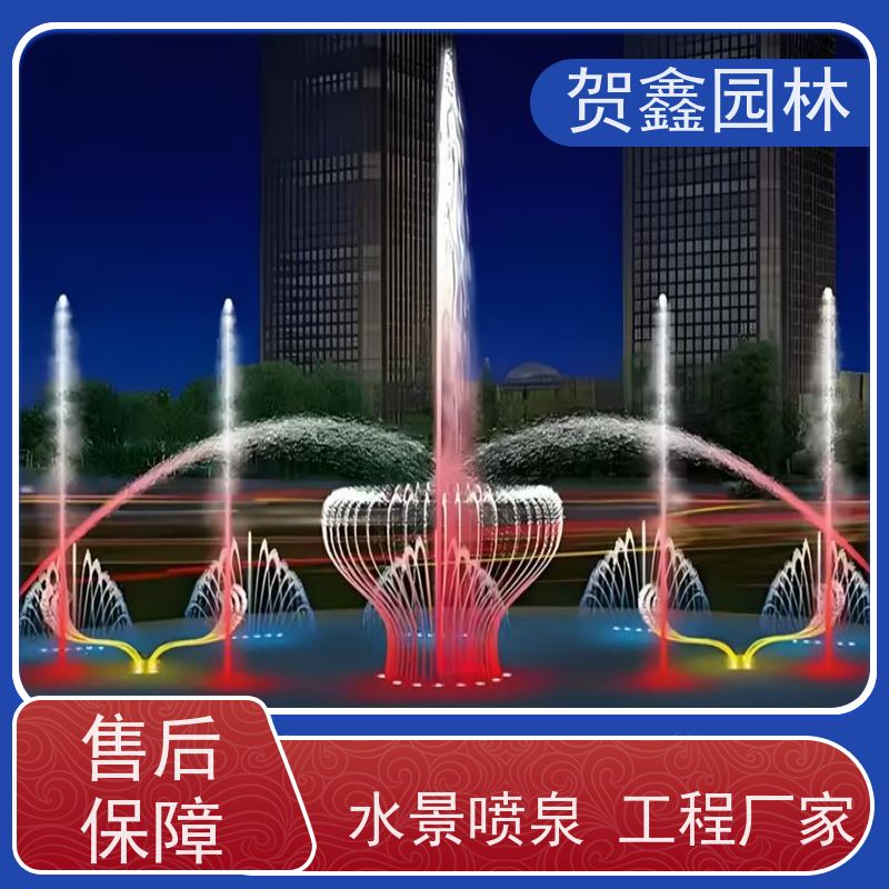  石雕喷泉设计制作 矩阵喷泉公司 程控喷泉公司 喷泉安装