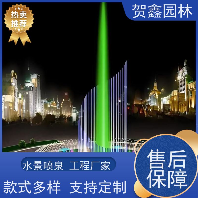  石雕喷泉工程施工 矩阵喷泉安装公司 程控喷泉设备安装 喷泉施工设计安装