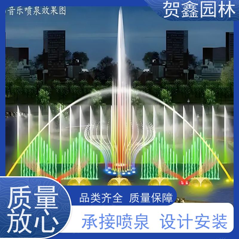  石雕喷泉制作厂家 矩阵喷泉设备 程控喷泉生产厂家 承接喷泉工程