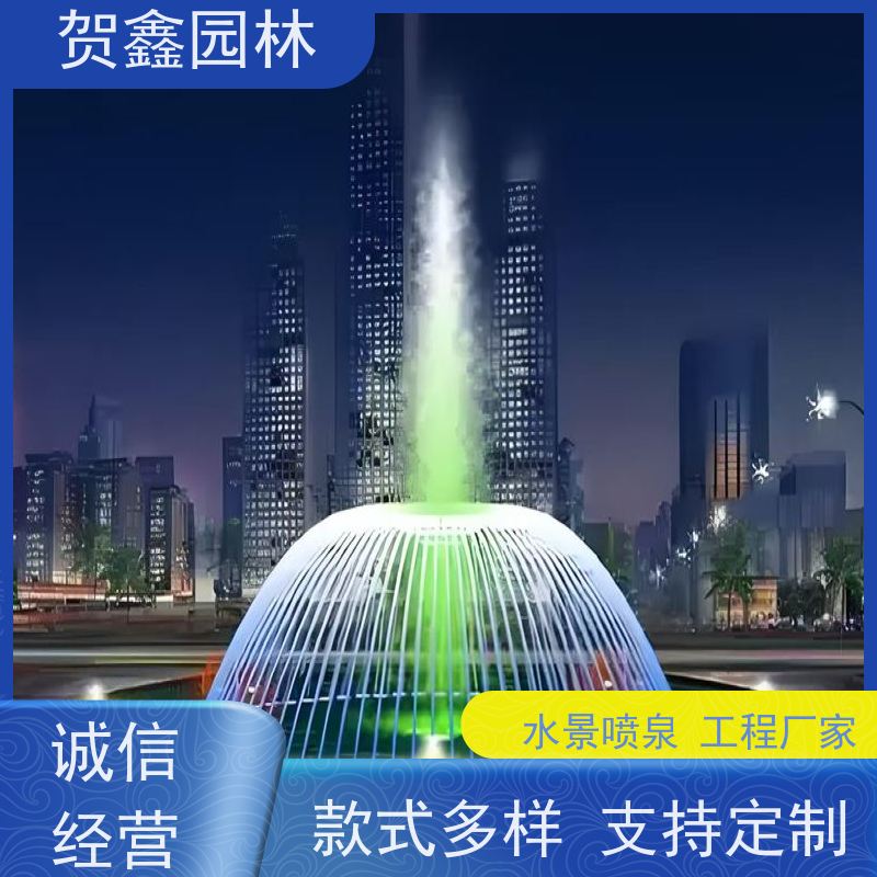 石雕喷泉供应商 矩阵喷泉安装公司 程控喷泉安装调试 喷泉设计施工