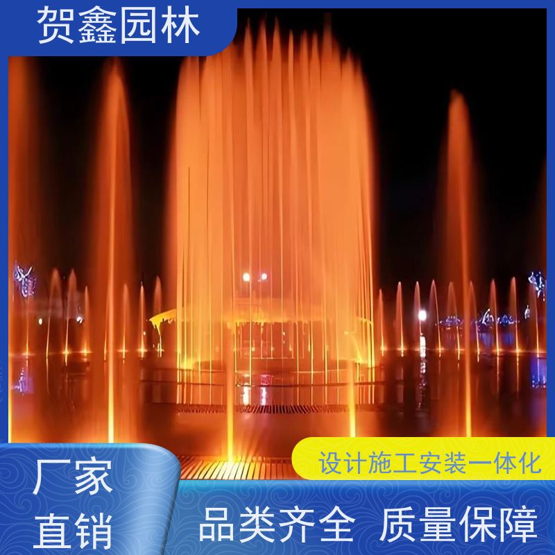  石雕喷泉设计制作 矩阵喷泉设备厂家 程控喷泉设备安装 喷泉安装