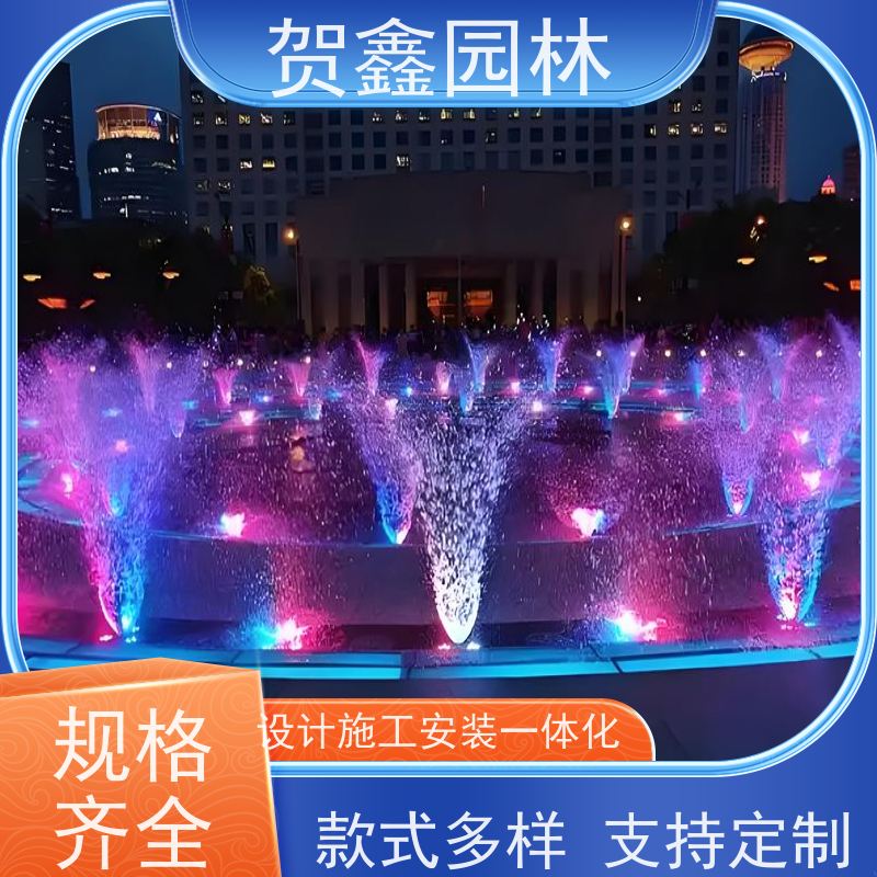  石雕喷泉施工单位 矩阵喷泉设备 程控喷泉施工单位 喷泉设备安装调试