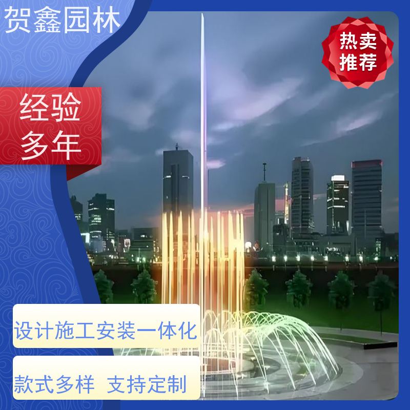  石雕喷泉设备公司 矩阵喷泉设备安装 程控喷泉制造厂家 承接喷泉工程