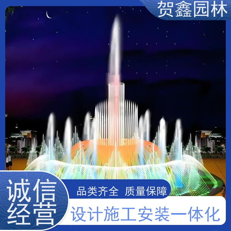  摇摆喷泉设备安装 灯光喷泉工程施工 景观喷泉厂家 承接各类喷泉工程