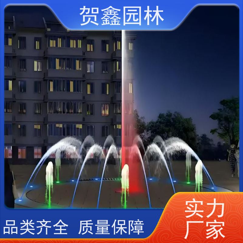  石雕喷泉设备 矩阵喷泉制造厂家 程控喷泉安装公司 喷泉设计施工