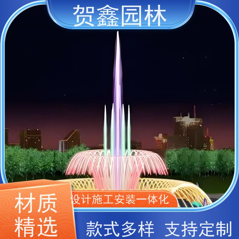  石雕喷泉设备批发 矩阵喷泉生产厂家 程控喷泉设备厂家 喷泉设备安装调试