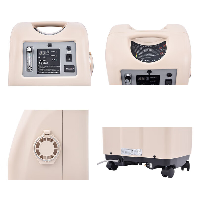 北京巨贸氧气机维修 上门维修电话