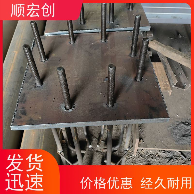 万宁高强度地脚螺栓 胀锚地脚螺栓生产厂家 规格齐全