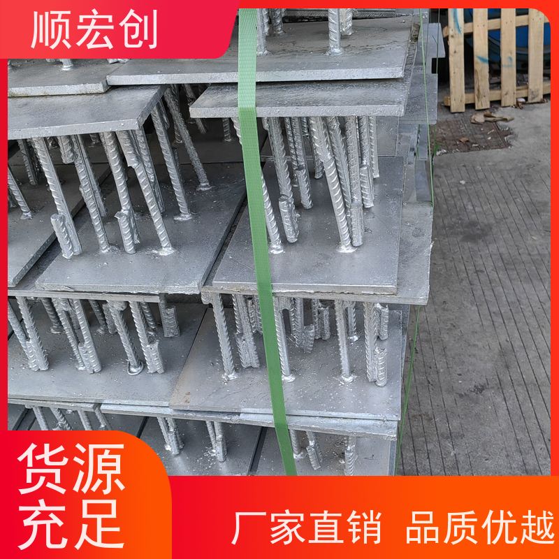 贺州高铁预埋件 预埋钢板镀锌钢材预埋件生产厂家 实力厂家