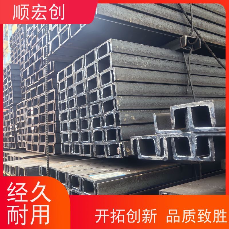 清远不锈钢槽钢  镀锌槽钢价格 量大价优