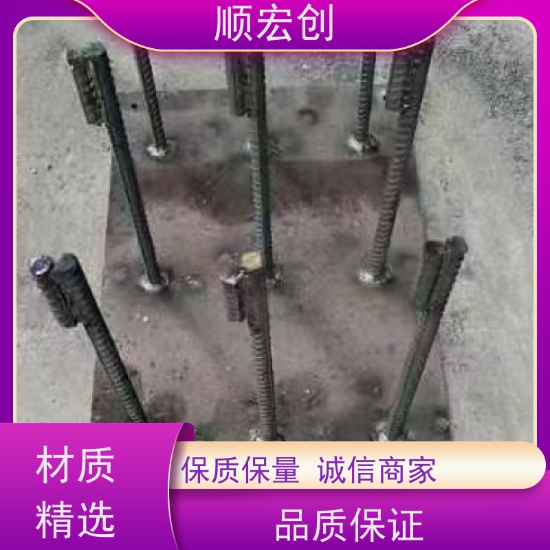 澄迈县哈芬槽预埋件 冷热镀锌预埋件厂家 用途广泛