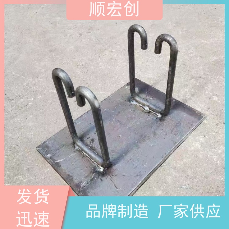 云浮u型预埋件 焊接预埋件厂家 规格齐全