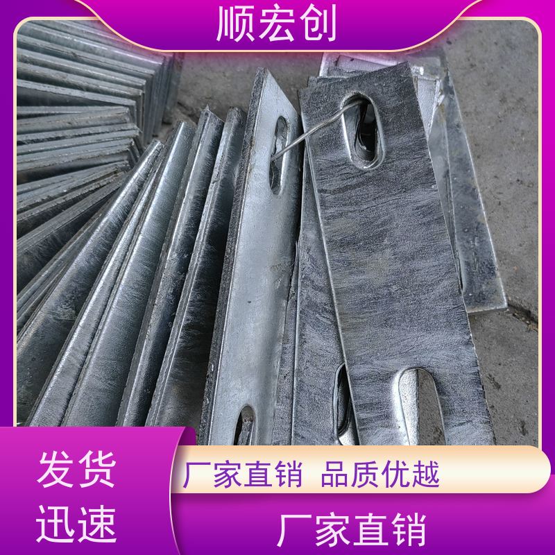 来宾高铁预埋件 热镀锌焊接预埋件厂家 货源充足