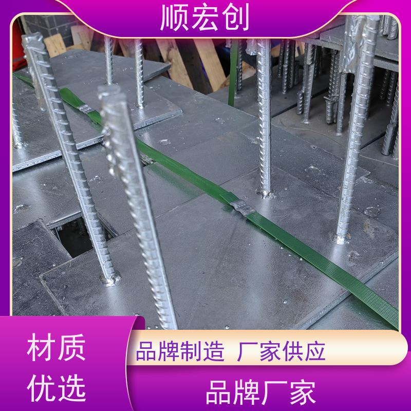 柳州高铁预埋件 建筑装饰预埋件厂家 加工定制