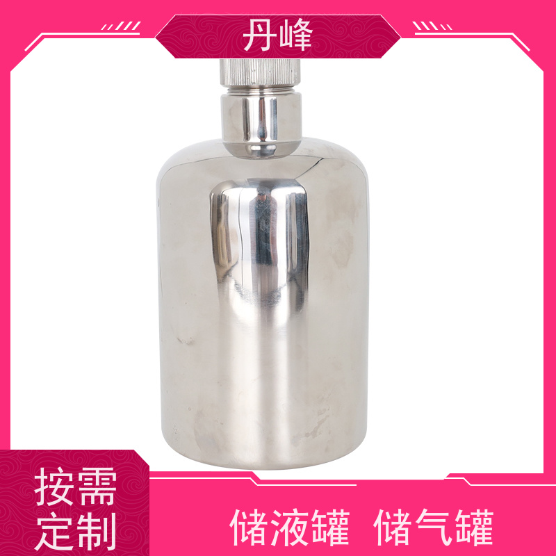 丹峰 非标定制 卫生级 食用油 储存罐 化工 储料罐